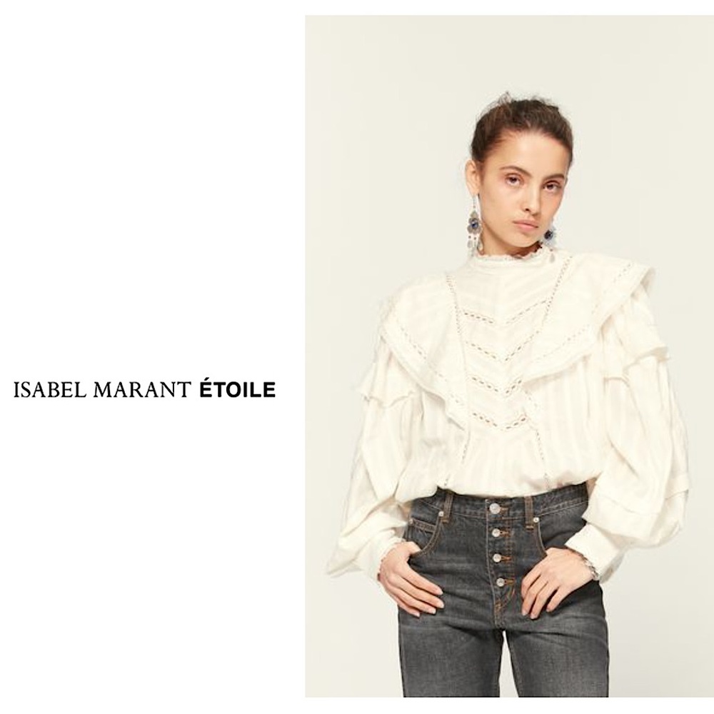 ISABEL MARANT - Reign Ruffled Blouse
